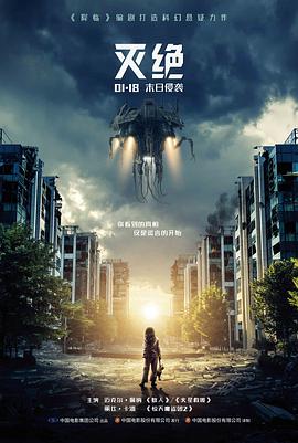 南方电影院电影海报，文艺片推荐